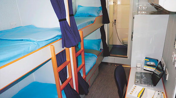 feature accommodation module
